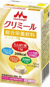 【栄養強化食品】エンジョイクリミール（コーンスープ味）