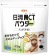 【たんぱく質調整食品】MCTパウダー　800ｇ