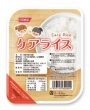 【その他】ケアライス
