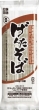 【たんぱく質調整食品】げんたそば
