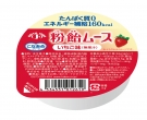 【たんぱく質調整食品】粉飴ムース　いちご味
