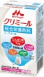 【栄養強化食品】エンジョイクリミール（ヨーグルト味）