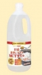 【栄養強化食品】日清 食事にプラスMCTオイル 1550ｇ