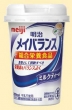 【栄養強化食品】メイバランスミニカップ　ミルクティー味