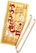 【やわらか食品】やわらか福もち
